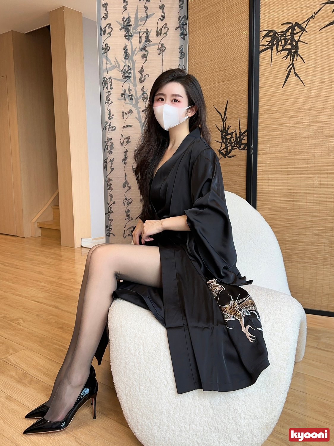芝岚 中医诊所