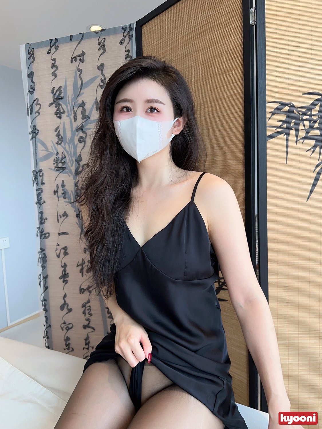 芝岚 中医诊所