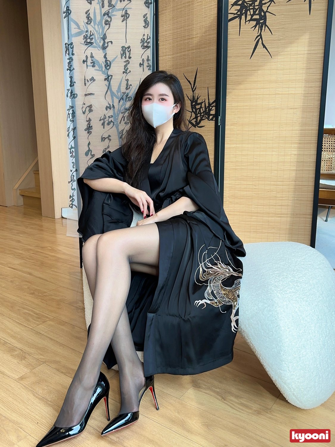 芝岚 中医诊所