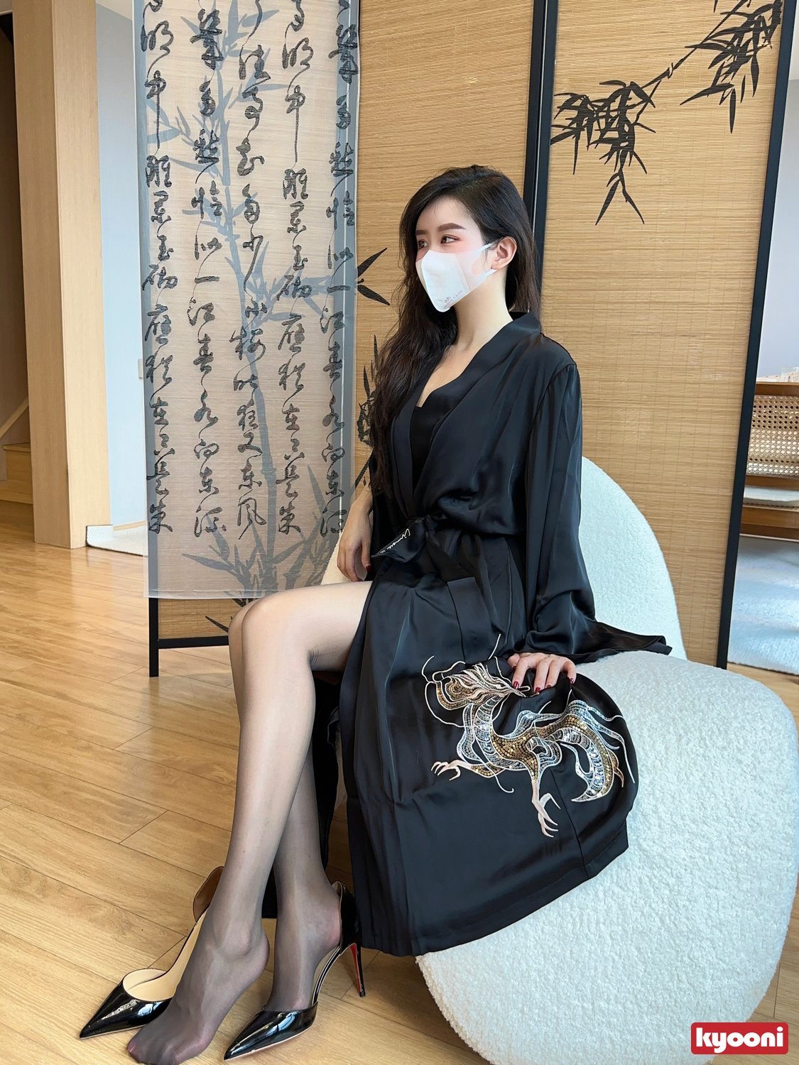 芝岚 中医诊所